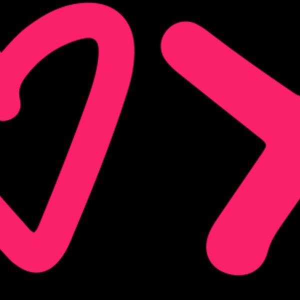 xoxo Thumbnail