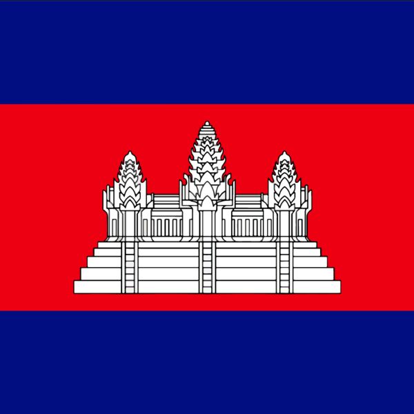 Cambodia Flag Thumbnail