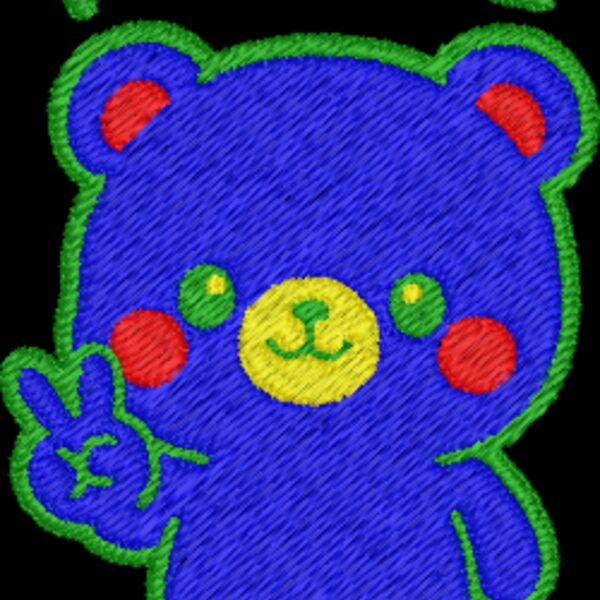 Cute Bear Peace Thumbnail