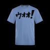 Team Polyester Youth Sleeve ATC Pro Tee Thumbnail
