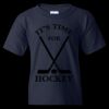 Heavy Cotton Youth T-Shirt Thumbnail