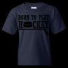 Heavy Cotton Youth T-Shirt Thumbnail