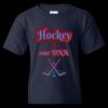 Heavy Cotton Youth T-Shirt Thumbnail