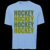 ATC Pro Team Polyester Short Sleeve Tee Thumbnail